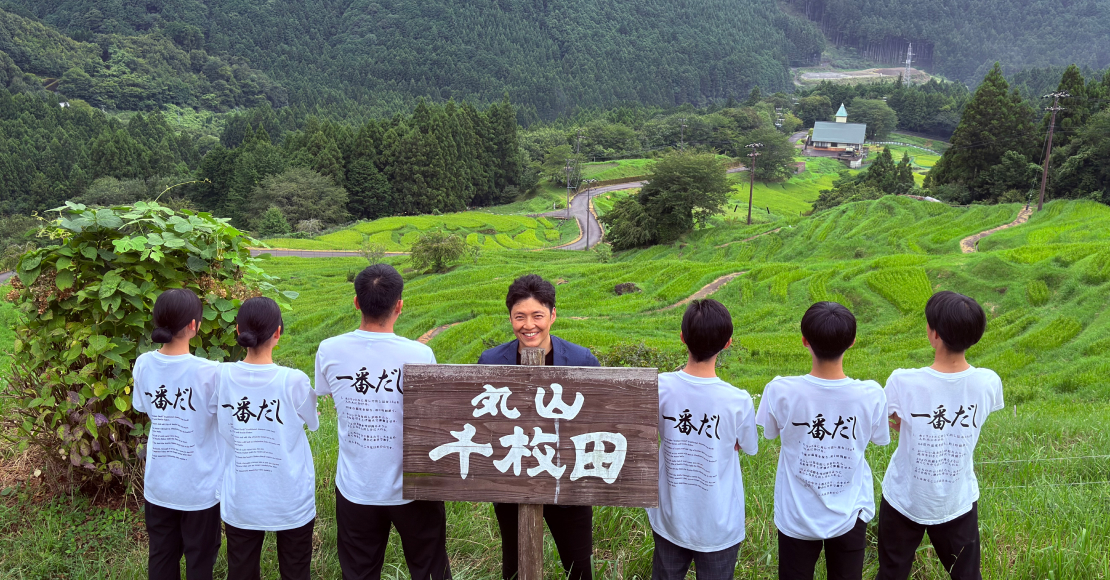 対話から生まれる、食と地域の可能性